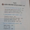 (주)모리아산업기술 이미지