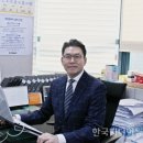 ㈜유환 이미지