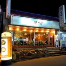 여주-0519 이미지