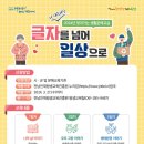 평원 이미지