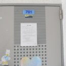 배재로197번길 이미지