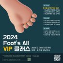 올클래스