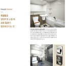 용담하우스 이미지