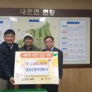 동호건설주식회사 이미지