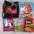 세븐일레븐 구월한내들점 이미지