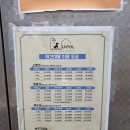 유폴 애견셀프목욕, 애견미용, 애견용품 직영점 | [오산] 셀프애완견 목욕 유폴