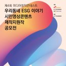 장 미디어 이미지