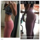 엔젤헬스장 이미지