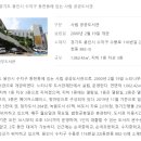 느티나무 도서관 이미지