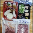 우돈생 이미지