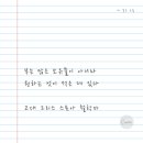 도민건강원