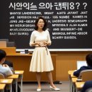 항하사