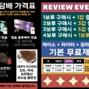 팝쿡 이미지