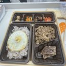 이화본가 | 이화여자대학교 26학번 과학생회 OT 후기