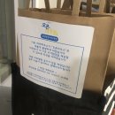 오픈하우스신대방삼거리역점