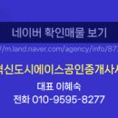 북이지하수