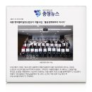 자인종합개발