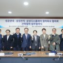 (주)대덕종합부품 이미지