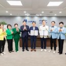 국제라이온스클럽 이미지