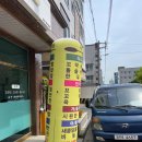 복숟가락 이미지