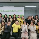 주식회사 포어스