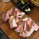 양재역 삼겹살 식껍 서초 직영점 특수부위 대박