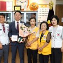 임가정의원 이미지