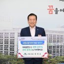 연제네 이미지