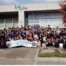 나실마을 이미지