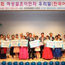 함냐함양 이미지