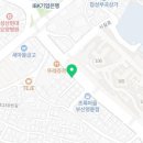 60계온천명륜점 이미지