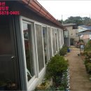 고금면-1 이미지