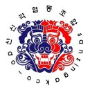 부천초 이미지