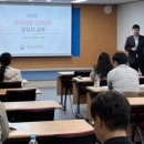 강원지방병무청 이미지