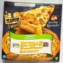 (주)한맥홈푸드 이미지