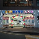 정릉20 이미지