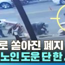 어느꽃집