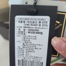 코오롱스포츠롯데청주