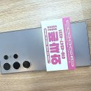 상가2동 102호 휴대폰성지 앞 | 부산 용호동 휴대폰성지: 똑똑한 언니가 알려주는 최애폰 득템 비결이에요!