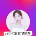 위드유 붙임머리(with you_extensions)