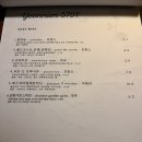 연남5701 이미지