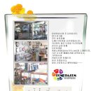 도매114닷컴