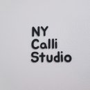 나영캘리공방 이미지