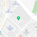 서미유통 이미지