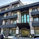 UR(경주시)-[동해안로]-상-6 | 경주 료칸 토모노야 경주 호텔 숙박 후기 히노끼탕 석식 조식 포함