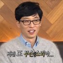 파라글로
