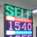 태경주유소 이미지