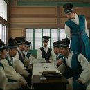 뿌리깊은나무 이미지