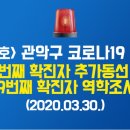 보라매동-29 이미지