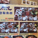 정림회관 이미지